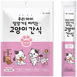 퐁츄르 짜먹는 고양이 간식, 연어, 15g, 30개