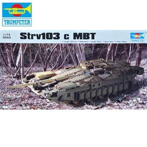 트럼페터 1/72 STRV103 C MBT 탱크프라모델 키트