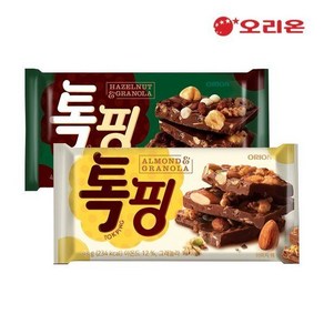 [오리온] 톡핑 초콜릿 아몬드(43g) 10개 + 헤이즐넛(43g) 10개, 43g