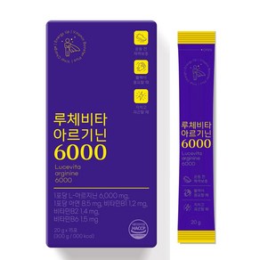 루체비타 L 아르기닌 6000, 15회분, 300g, 1박스