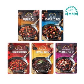 차오차이 짜장 180g 5개/5종 1개씩/즉석짜장/SPJK-05, SPJK-05-차오차이짜장 5종, 5개