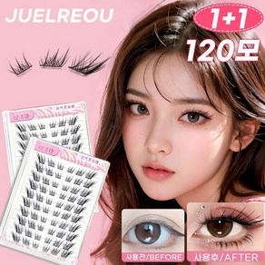 JUELREOU 노글루 속눈썹 매혹적인 구미호 스타일의 인조 속눈썹 세트 7-12mm, 노글루 120모, 2개, 노글루 60모