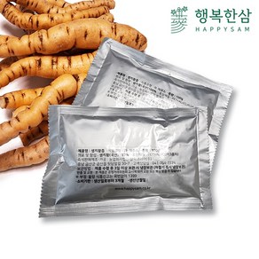 햇 생지황즙 100% 100ml 착즙 국산 행복한삼