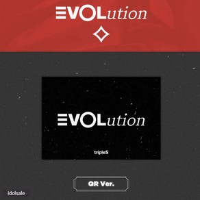 (QR버전 Mujuk) 트리플에스 앨범 tipleS EVOLution