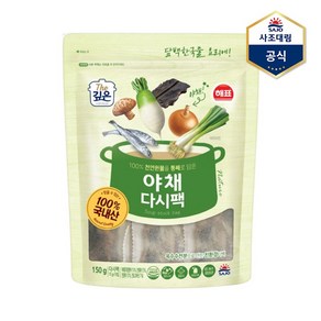 사조대림 야채 다시팩 150g 육수팩 국물팩