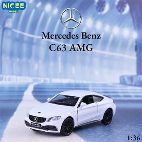 다이캐스트 1:36 벤츠 C63 AMG 쿠페 자동차 다이 캐스트 차량 스타일링 풀백 스포츠카 F1, 1)White No box, 1개