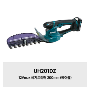 마끼다 멀티 컷터 무선 베어툴 CP100DZ 12Vmax