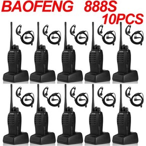 생활 무전기 디지털 Baofeng BF888S 워키토키 양방향 라디오 세트 BF 888s UHF 400470MHz 16CH 트랜시버 이어폰 10 개로트, 3.Ameican