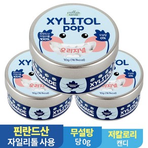 수제 장인 자일리톨 팝 캔디 사탕, 70g, 3개