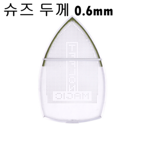 미싱부속 공업용 다리미슈즈 은성다리미 신발 도원미싱, 1개, BS-6PC 두께 0.6mm