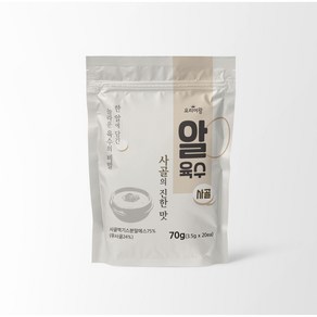 요리여왕 알육수 자연 한알 사골맛, 70g, 2개