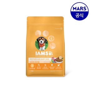 아이엠즈 1세이하 임신/수유견 강아지용 1.5kg 강아지 건사료