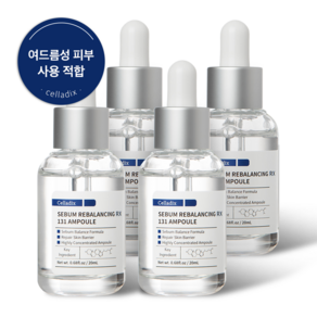 셀라딕스 세범 리밸런싱 피지 모공 관리 131 앰플 2.0, 20ml, 4개