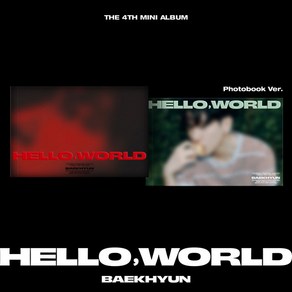 핫트랙스 BAEK HYUN(백현) - HELLO WORLD [미니 4집] [PHOTOBOOK VER]