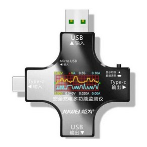 전압전류계 전력계 USB 테스터기 검전기 저항계 소형, 본제품의전압은100정확합니다-13.0V, 1개