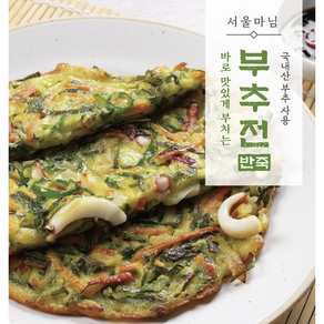 로뎀푸드 서울마님 부추전 반죽 250g [JE001], 2개