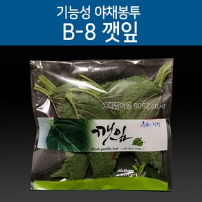 기능성 포장 야채봉투 깻잎봉투 B-8 200장, 1개