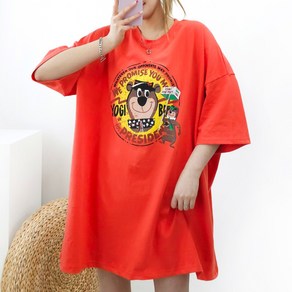 [5XL 2COLOR] 스타베어 빅사이즈 반팔티 55~99까지 루즈핏 오버사이즈 박스티 티셔츠 남여공용 홈웨어