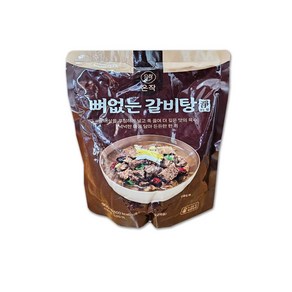 [해화당]뼈없는 갈비탕 900g 5팩