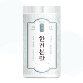 국산 한천분말 250g