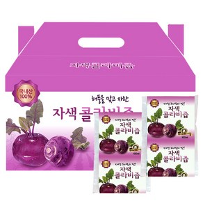 웰빙건강마을 전남신안 자색 콜라비즙 100ml