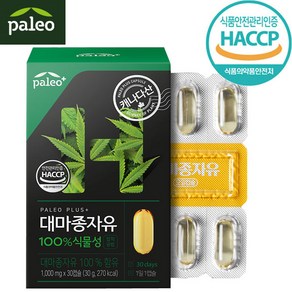 팔레오 대마종자유 1000mg 30캡슐 1달분 햄프씨드, 1개, 30정