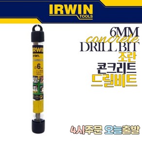 럭키WORLD IRWIN 어윈 조란 콘크리트 드릴비트 6mm, 1개