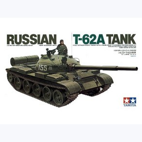 타미야 TM35108 RUSSIAN T-62A TANK