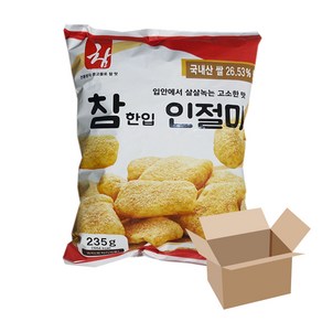 참한입인절미 235g x 10개 박스 / 콩고물 쌀과자