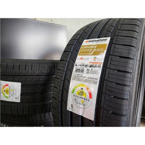 피렐리 235/55R19 101V 스콜피온 베르디 올시즌 N0 SCORPION VERDE ALL 235 55 19 2355519 [직영점_방문장착전용][장착비별도][택배X]