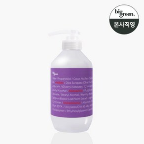 빅그린 베이비 센서티브 로션, 1개, 500ml