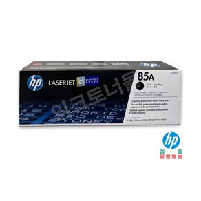 HP No.85A 정품토너 CE285A