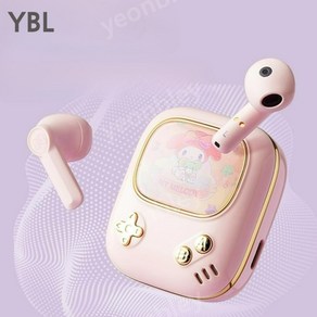 YBL MINISO 쿠로미 산리오 무선이어폰 블루투스 이어폰 마이멜로디 귀여운