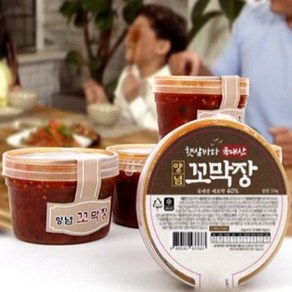 여자만양념꼬막장(상생) [여자만] 햇살바다 양념꼬막장 150g*5통 (새꼬막)