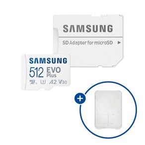 삼성전자 마이크로SD카드 EVO PLUS MB-MC512SA/KR + SD카드 케이스, 512GB, 1개