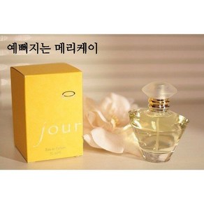 메리케이 저니 Mary Kay JOURNEY 50 ml