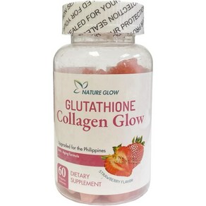 Natue Glow Glutathione Collagen Glow 60 Chewable Gummies Stawbey 2 Bottles, Stawbey (1 Bottle), 2개