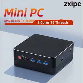 미니PC 라이젠 미니 PC 컴퓨터 게임용 AMD Ryzen7 5825U R5 4500U 5500U 포켓 듀얼 LAN WIFI6 4800H 5800H NUC 오피스 DDR4 NVMe, 없음, 8GB, 8) 8G RAM 256G SSD - AMD Ryzen