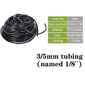 PVC 정원 워터 호스 관개 급수 튜브 블랙 컬러 10-30M 3mm 11mm 1/8 인치 1/4 3/8 신제품, 협동사, 10M, 35MM, 1개