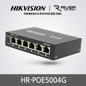 [내일도착] 하이크비전 HR-POE5004G 기가 POE 스위칭 허브 4포트 60W HR001, 1개