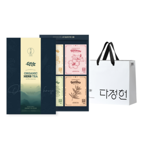 다정헌 유기농 허브티 베스트 컬렉션 4 BOX 선물세트(쇼핑백 포함), 허브티 베스트 4BOX 선물세트, 1세트