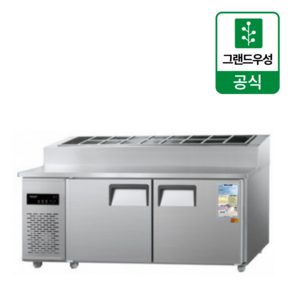 우성 1800 업소용 토핑냉장고 내부스텐 CWSM-180RBT(15)