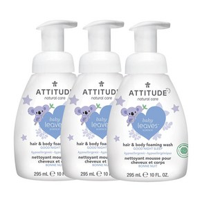 에티튜드 ATTITUDE 베이비 리브즈 사이언스 유아 헤어 앤 바디 포밍 워시 아몬드 밀크향 295ml 3개