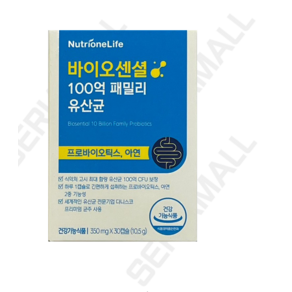 정품 뉴트리원라이프 바이오센셜 100억 패밀리 유산균 350mg 30캡슐 재고 00개, 30정, 1개