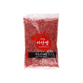 냉동 홍피망 1kg, 1개