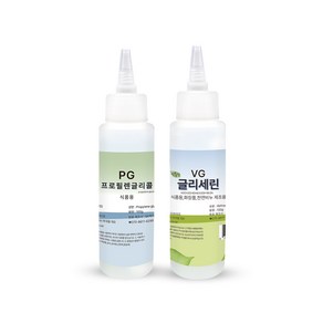 조이라이프 프로필렌글리콜 식물성 글리세린 PG 100g+VG 130g 세트