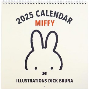 Miffy 미피달력 2025 캘린더 데스크 탁상 일본 종류 3종, Wall Mounted Witing Type