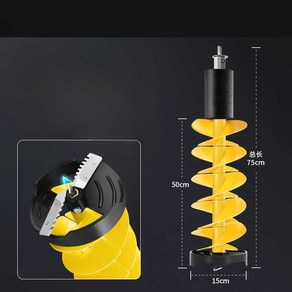 얼음 끌 아이스 드릴 오거 전동 드릴용 펀칭 도구, 1개, 블루 6인치 부유 드릴 롱