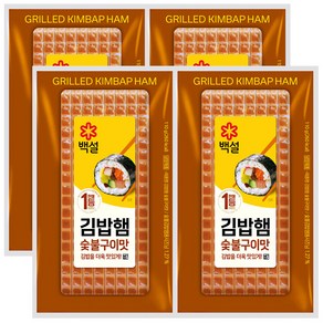 CJ 백설 숯불구이맛김밥햄, 4개, 110g