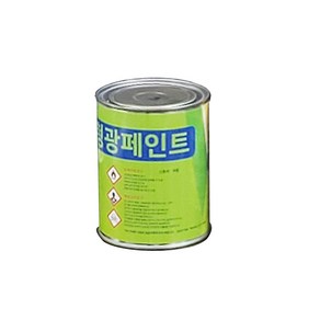 메가 형광페인트 0.5L 목재 철재 벽화 표지 표식 유성 에나멜